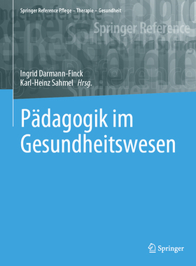 预订 Pädagogik im Gesundheitswesen