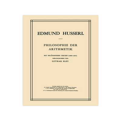 预订 Philosophie der Arithmetik