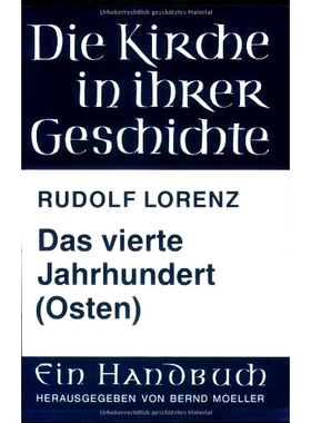 预订 Das vierte Jahrhundert (Der Osten) 第四世纪（东方）: 9783525523087
