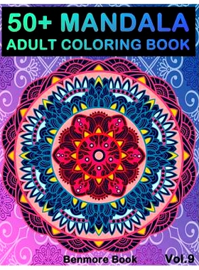 预订 50+ Mandala: Adult Coloring Book 50 Mandala Images Stress Management Coloring Book For Relaxation, Meditation, Happ