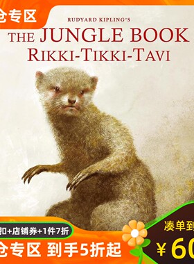 丛林之书 猫鼬 罗伯特·英潘插画绘本 经典儿童文学英文原版 The Jungle Book: Rikki-Tikki-Tavi (Robert Ingpen Classics)