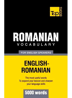 预订 Romanian vocabulary for English speakers - 5000 words: 9781780717081