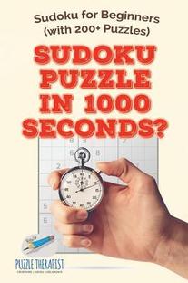 for 预订 1000 Beginners Puzzles Puzzle 200 Sudoku 9781541942011 with Seconds?