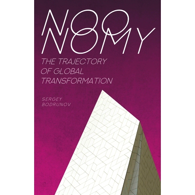 预订 Noonomy: The Trajectory of Global Transformation