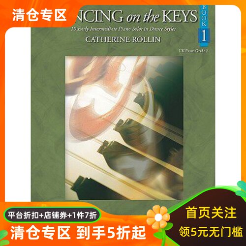 英文原版 指尖舞蹈1 钢琴乐谱 Dancing on the Keys, Bk 1: 10 Early Intermediate Piano Solos in Dance Styles