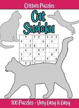 [预订]Easy Cat Sudoku: 2 difficulty levels (very easy and easy) for cat and Sudoku lovers 9781695432345