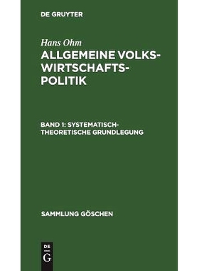 预订 Systematisch-theoretische Grundlegung: 9783111291055