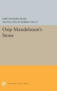 Mandelstam’s Osip 预订 Stone