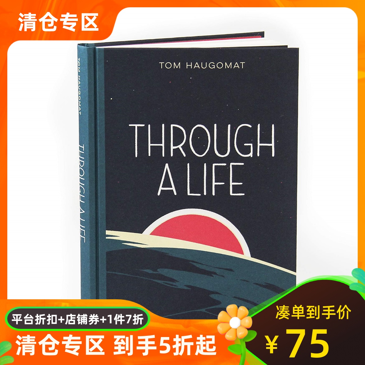 英文原版 走过人生 法国插画家Tom Haugomat 精装漫画 Through a Life