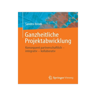 预订 Ganzheitliche Projektabwicklung