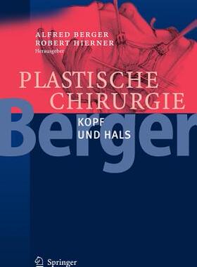 预订 Plastische Chirurgie