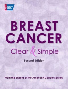 预售 Breast Clear Simple Cancer