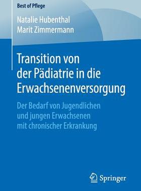 预订 Transition von der Pädiatrie in die Erwachsenenversorgung