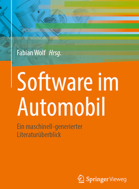 预订 Software im Automobil