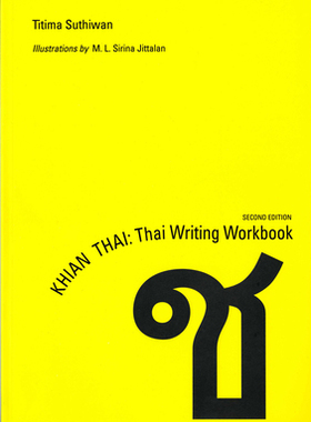 【预订】Khian Thai 9789971693206