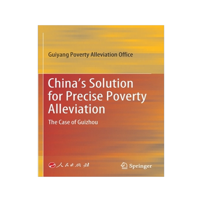 预订 China’s Solution for Precise Poverty Alleviation