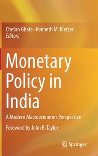 Policy 预订 Monetary India