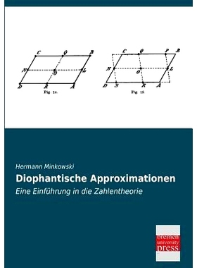 预订 Diophantische Approximationen: 9783955622312