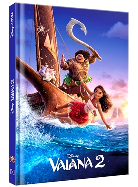 预售 莫阿娜2 迪士尼电影故事书 儿童小语种启蒙 法语原版 Vaiana 2