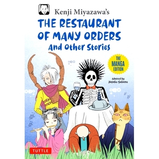 Stories 宫泽贤治 Many Kenji Miyazawa’s Restaurant Other 及其他故事： 无数餐厅 Edition 预订 Orders Manga and The