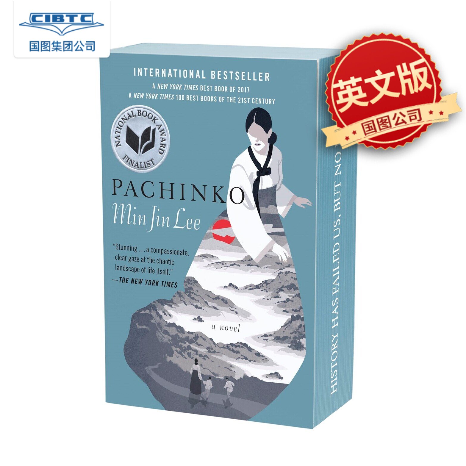预售 弹子球游戏电视剧原著 柏青哥 美国国家图书奖决选作品 韩裔移民史诗 李敏镐 Min Jin Lee Pachinko 英文原版