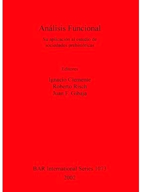 预订 Análisis Funcional: Su aplicación al estudio de sociedades prehistóricas 泛函分析: 9781841714523