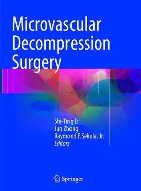 预订 Microvascular Decompression Surgery