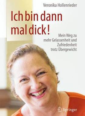 预订 Ich bin dann mal dick!