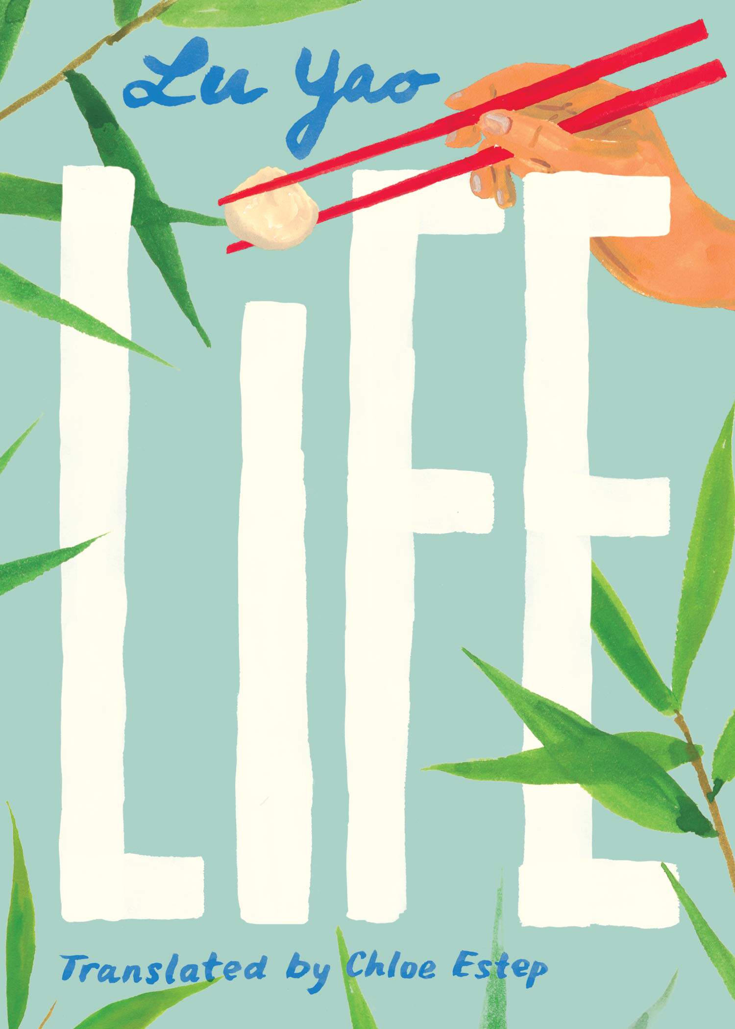 英文原版 路遥：人生 Chloe Estep译 Life Lu Yao使用感如何?