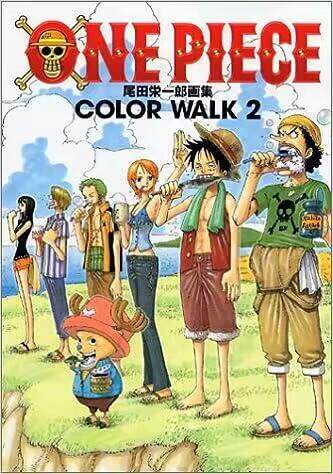 [预订]ONEPIECEイラスト集 COLORWALK 2 9784088593760