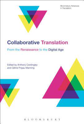 【预订】Collaborative Translation
