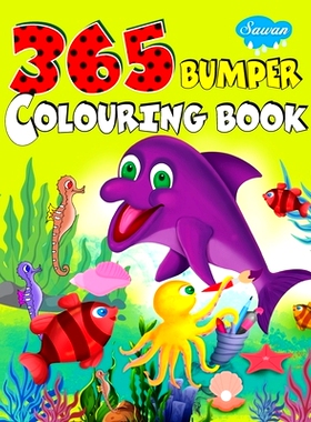 预订 365 Bumper Colouring Book: 9788131004173
