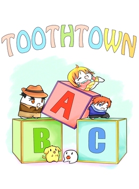 预订 Toothtown ABCs: 9781949252316