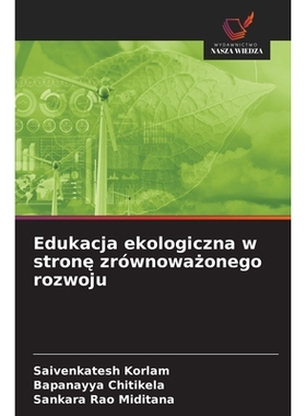 预订 Edukacja ekologiczna w strone zrównowazonego rozwoju: 9786209139529