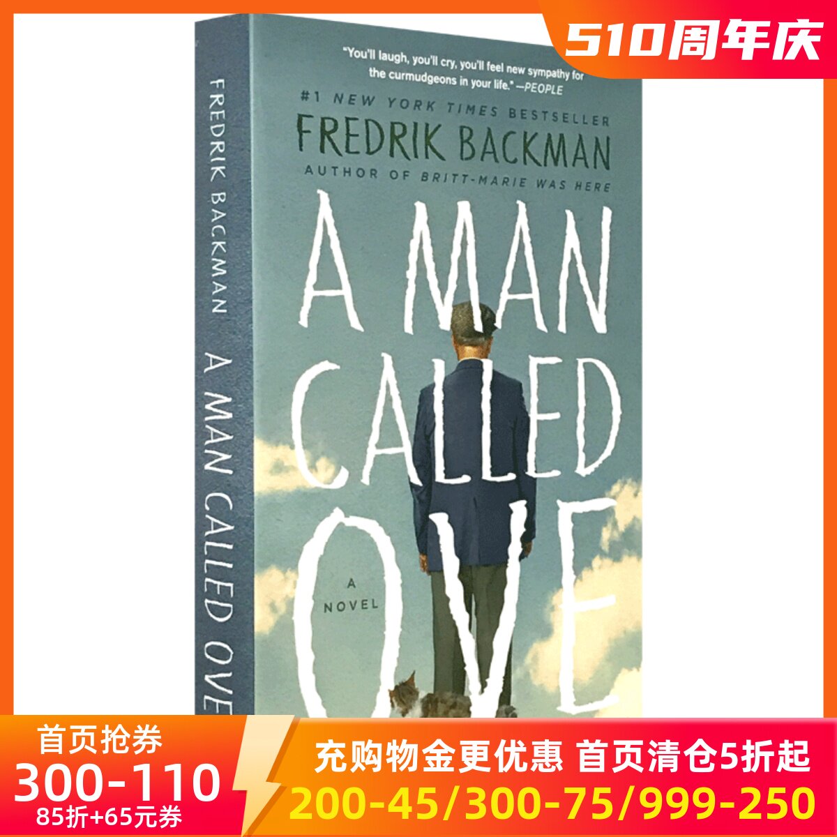 现货 英文原版 A Man Called Ove 一个叫欧维的男人决定去死 弗雷德里克 巴克曼