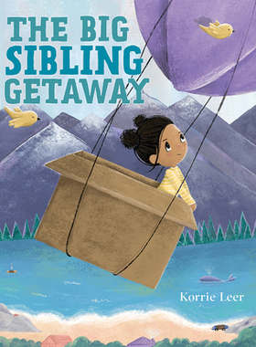 【预订】The Big Sibling Getaway