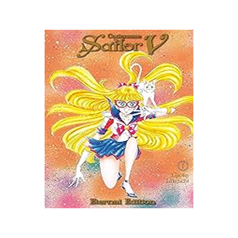 预订 Codename: Sailor V Eternal Edition 1 (Sailor Moon Eternal Edition 11)