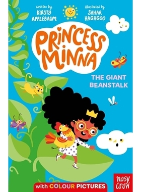 预订 Princess Minna: The Giant Beanstalk 米娜公主：巨型豆茎: 9781839947995