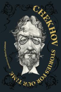 英文原版 在线视频讲座 系列 Chekhov 插图 Classics 原版 全新导读 契诃夫作品集 Restless