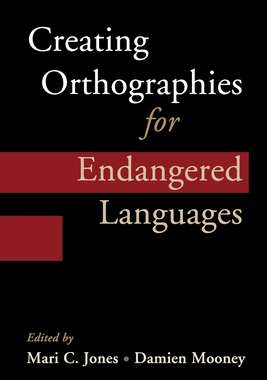 【预订】Creating Orthographies for Endangered Languages