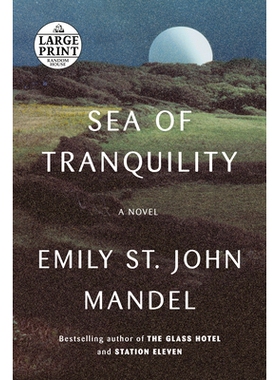 预订 Sea of Tranquility: 9780593556597