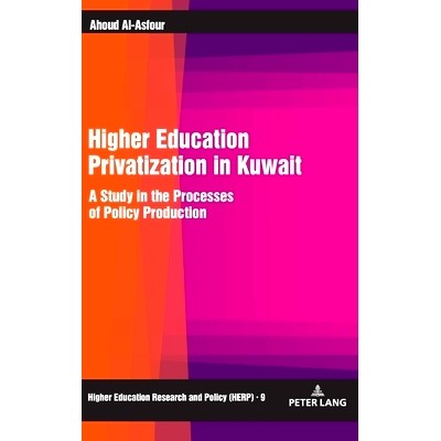 A Study in the Processes of Policy Produ