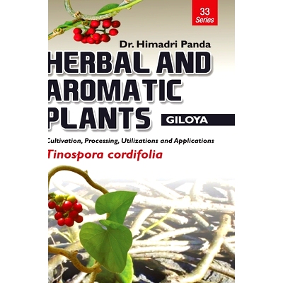 预订 HERBAL AND AROMATIC PLANTS - 33. Tinospora cordifolia (Giloya): 9789386841100