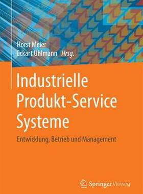 预订 Industrielle Produkt-Service Systeme