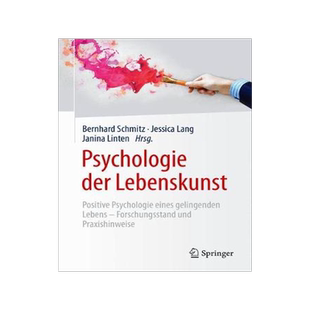 预订 Psychologie der Lebenskunst