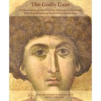 预订 The *ly gaze : the transcendence of classicism in the Paleologan wall paintings of the Holy Monastery of Pantokra