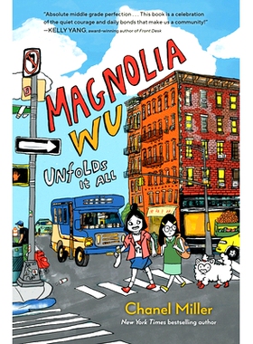 现货 吴玉兰的全新展开 2025纽伯瑞荣誉奖 平装 Chanel Miller 英文原版 儿童插图桥梁书 Magnolia Wu Unfolds It All