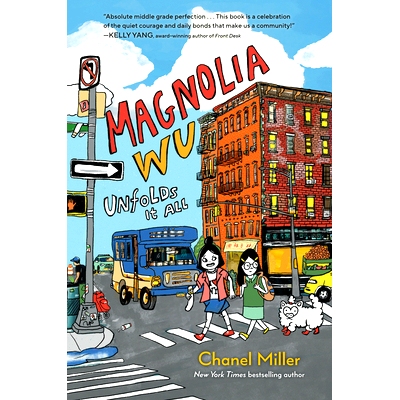 现货 吴玉兰的全新展开 2025纽伯瑞荣誉奖 平装 Chanel Miller 英文原版 儿童插图桥梁书 Magnolia Wu Unfolds It All
