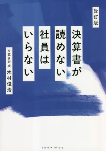 国外库房发货，通常付款后5-8周到货！