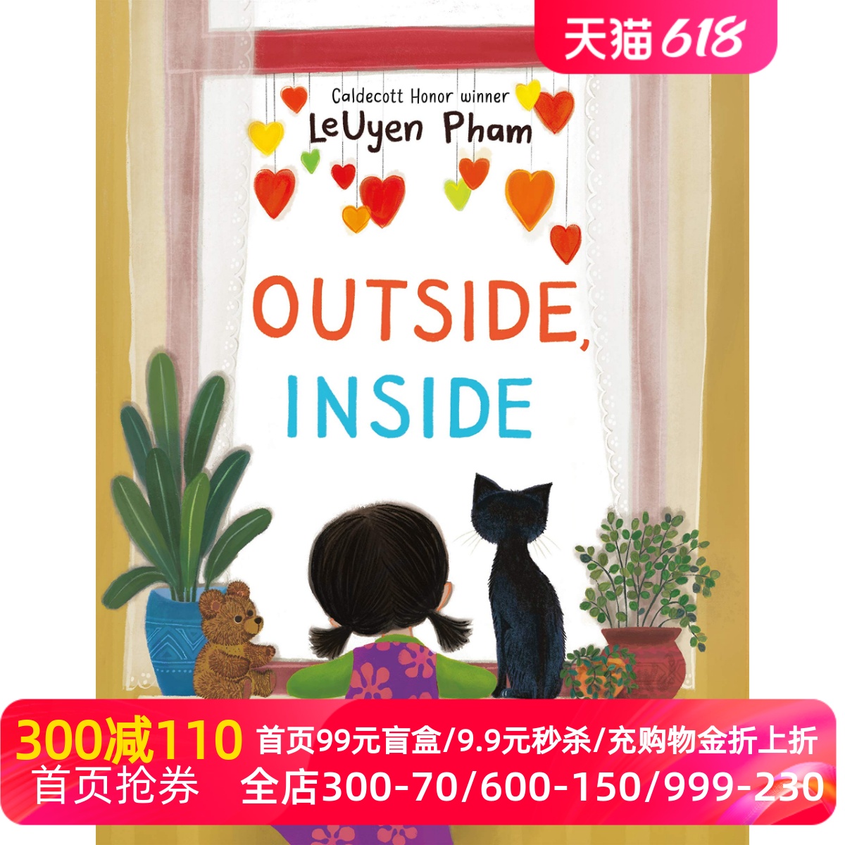 英文原版屋里屋外凯迪克奖得主LeUyen Pham新作精装绘本 Outside, Inside